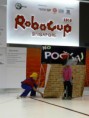 /album/robocup-singapore-2010/p1060222-jpg/